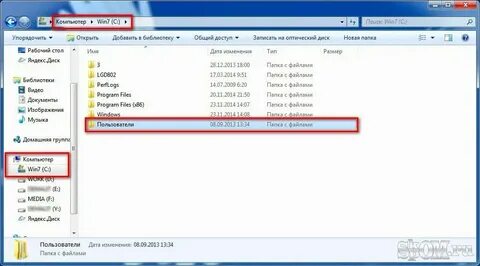 File c users user videos
