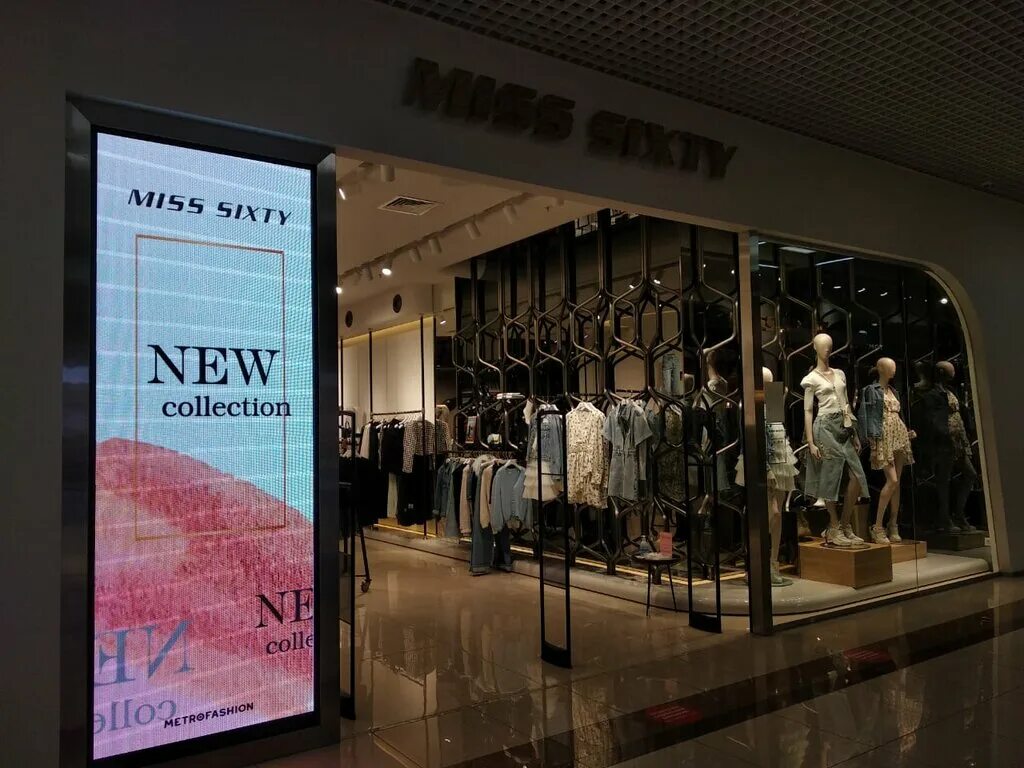 Miss a store. Магазин mona петрозаводск. Miss baffee самара каталог одежды. Селфридж магазин. Итальянский бренд miss sixty.