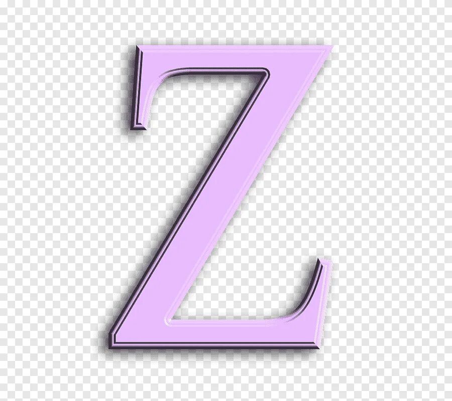 Откуда буква z. Буква z. знак z. красивая буква z. бука z.