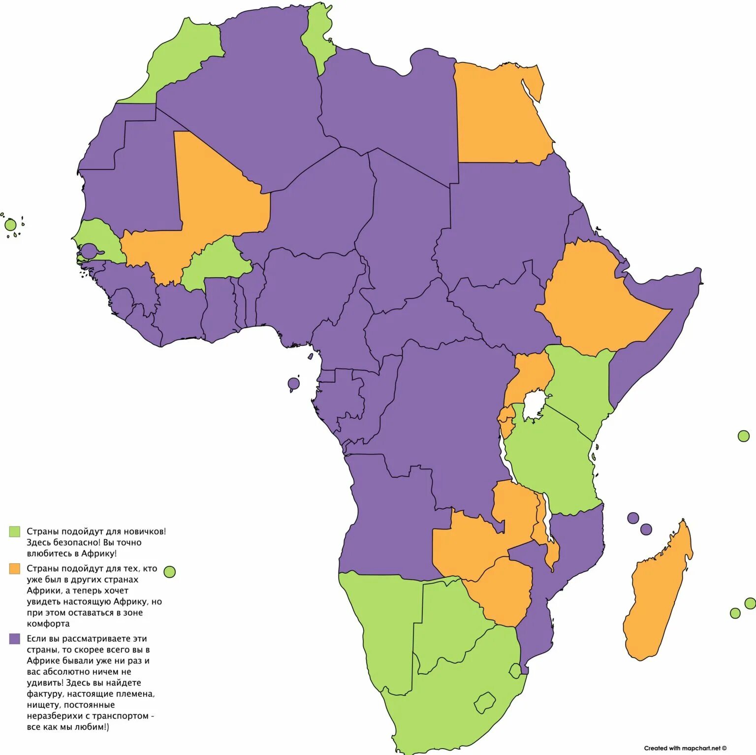 Африка политическая. Страны Африки. Карта Африки. Юа Страна Африки.