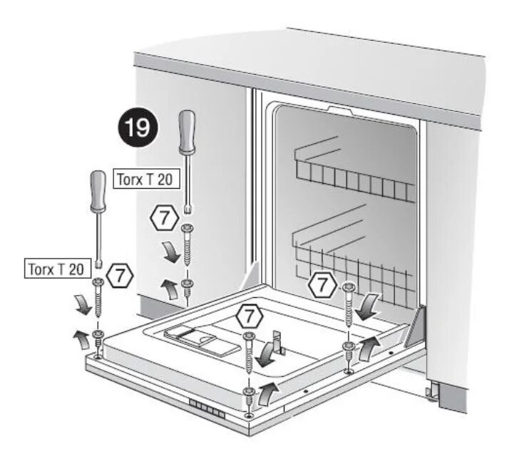 Как крепится посудомойка. Посудомоечная машина 45 см встраиваемая схема монтажа. Крепление фасада к посудомоечной машине Bosch 45. Крепление фасада к посудомоечной машине Bosch 60 см встраиваемая. Крепление фасада к посудомоечной машине Bosch 60 см встраиваемая икея.