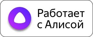 Миди с zigbee. Миди с zigbee