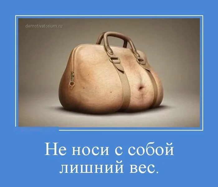 Нет не чего лишнего