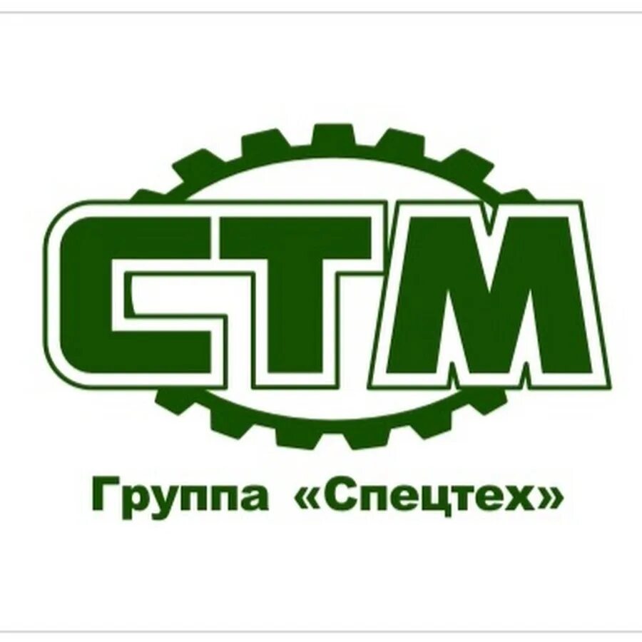 Тд стм. Ооо стм логотип. специальные транспортные машины. стм заволжье. синара транспортные машины логотип.