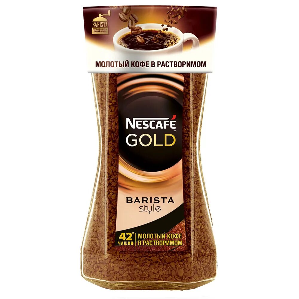 Nescafe Gold Barista 85 гр. Нескафе Голд бариста стайл. Кофе Нескафе Голд Арома Интенсо 85г. Кофе Нескафе Голд бариста стайл 85г ст/б. Nescafe gold barista style