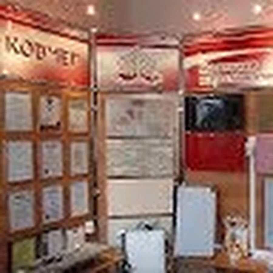 Кафе ковчег коптево. Кафе ноев ковчег красноярск. Ковчеги в благовещенске амурской. Ковчег благовещенск. Кафе дальний восток.