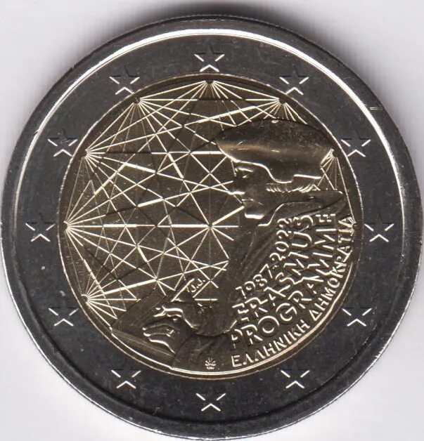 2 евро 2022 год. Австрия. 2 евро 2022 год. Евро монеты 2022. 2 евро 2022 кановы.