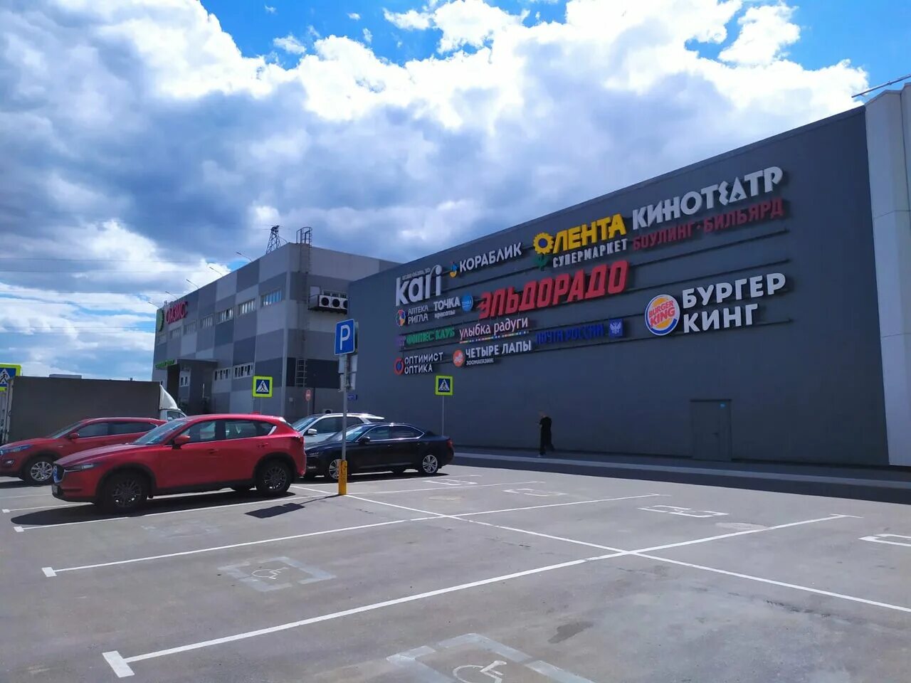 балашиха западная коммунальная зона шоссе энтузиастов 11. балашиха ш. энтузиастов, вл. балашиха западная коммунальная зона. ш энтузиастов вл1алит2в.