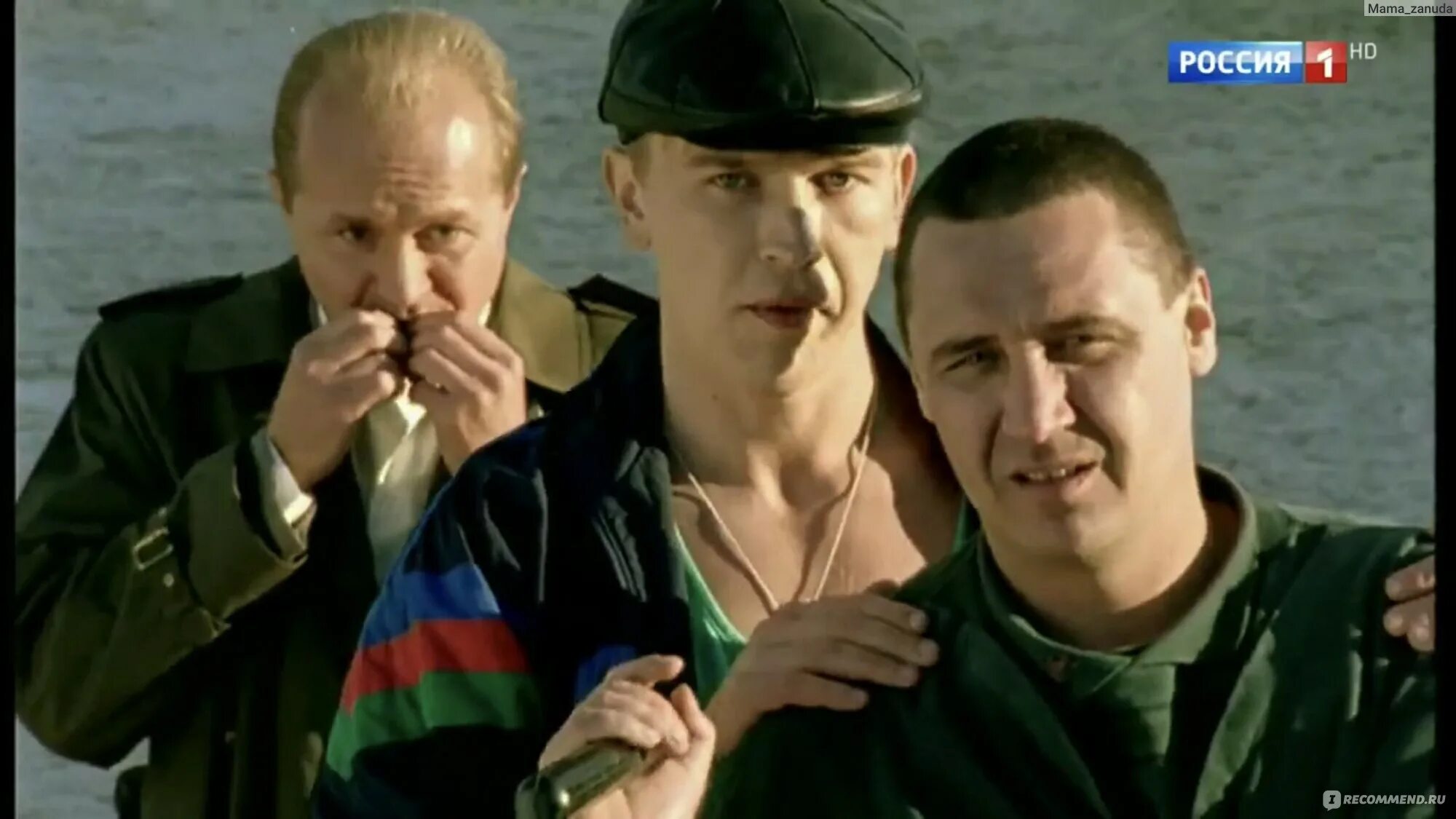 В бригаде 4 женщины