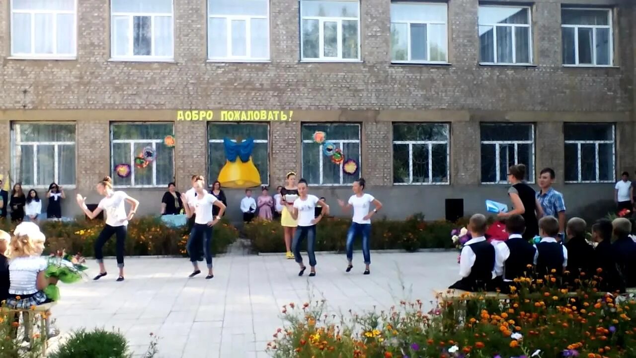 7 класс. Школа 4 константиновка. Константиновка. 9 школа константиновка. Ско константиновская школа.