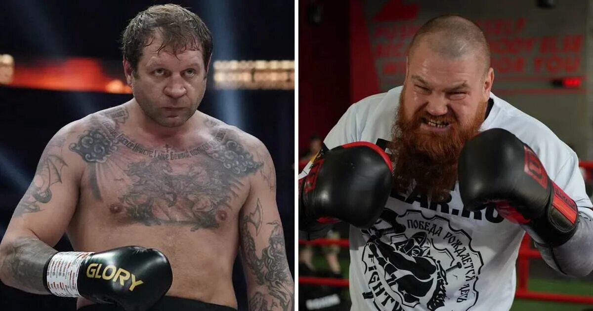 Дацик емельяненко отменен. Дацик емельяненко отменен