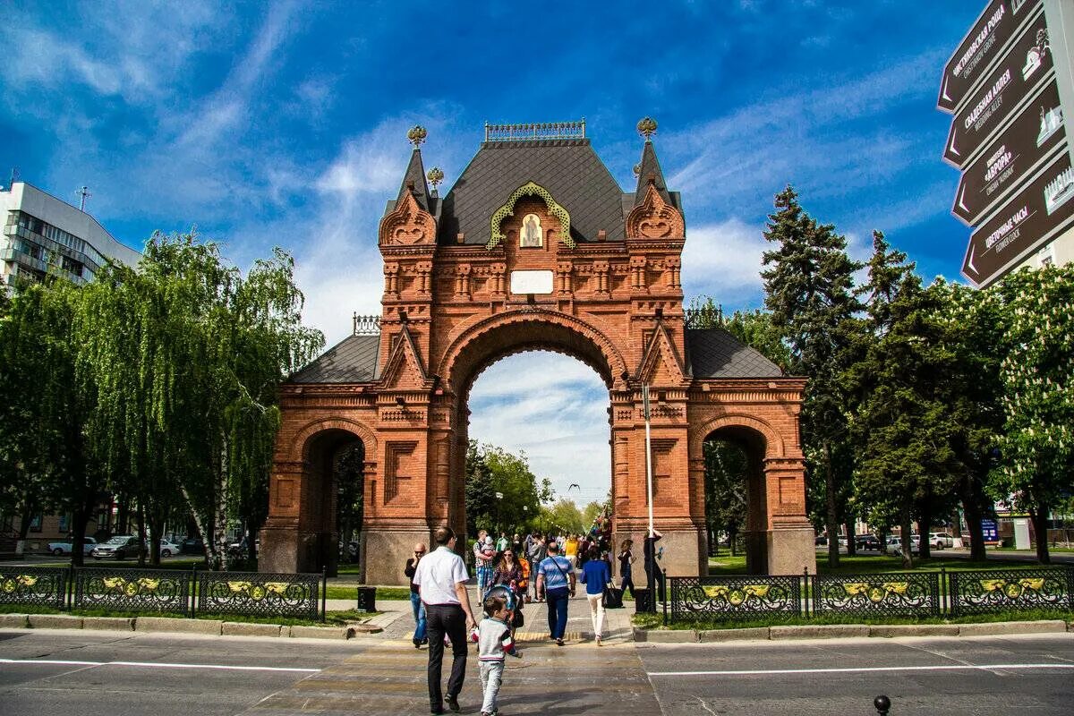 Памятники культуры краснодара. Александровская Триумфальная арка в Краснодаре. Александровская Триумфальная арка (царские ворота). Александровская Триумфальная арка (царские ворота), Краснодар. Екатерининская арка в Краснодаре.