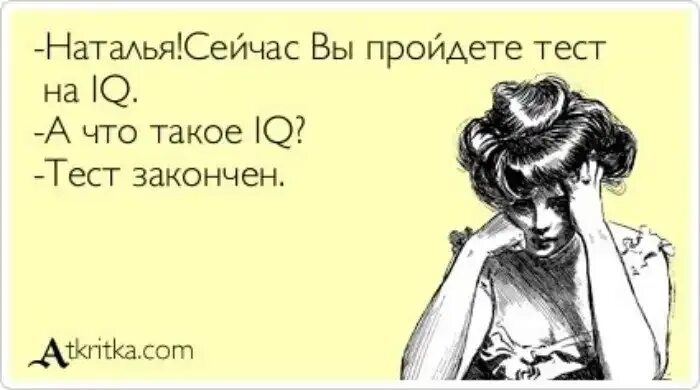 Девушка Вообще Не Хочет Секса