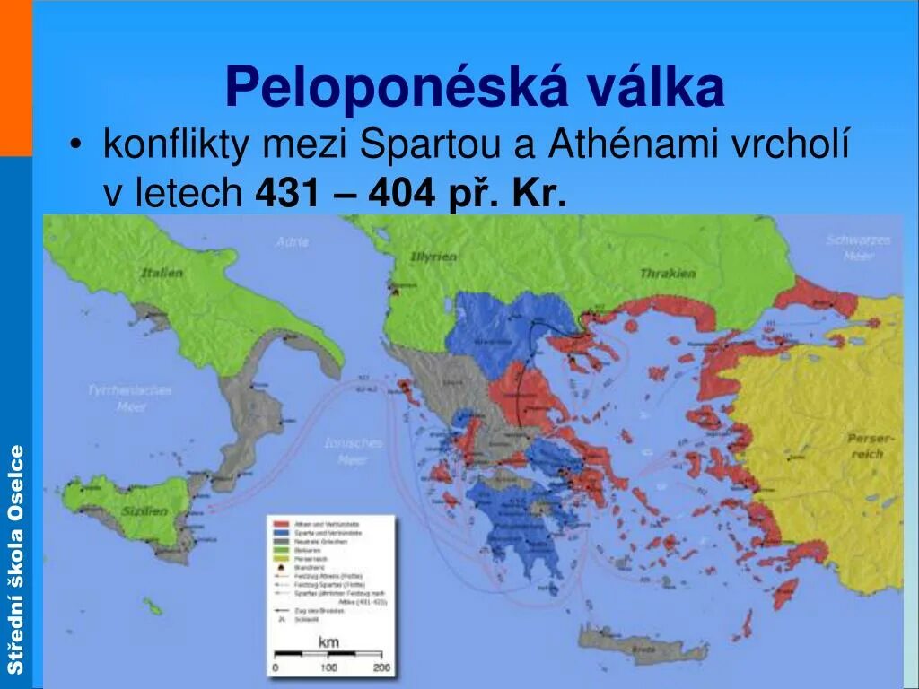 Пелопоннесской войне (431 - 404 гг. до н.. Пелопонесские войны карта.