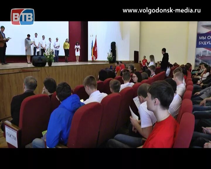 техникум вити мифи волгодонск. мифи руденко. беседа для первокурсников колледжа. группа студентов в колледже. техникум вити мифи волгодонск.