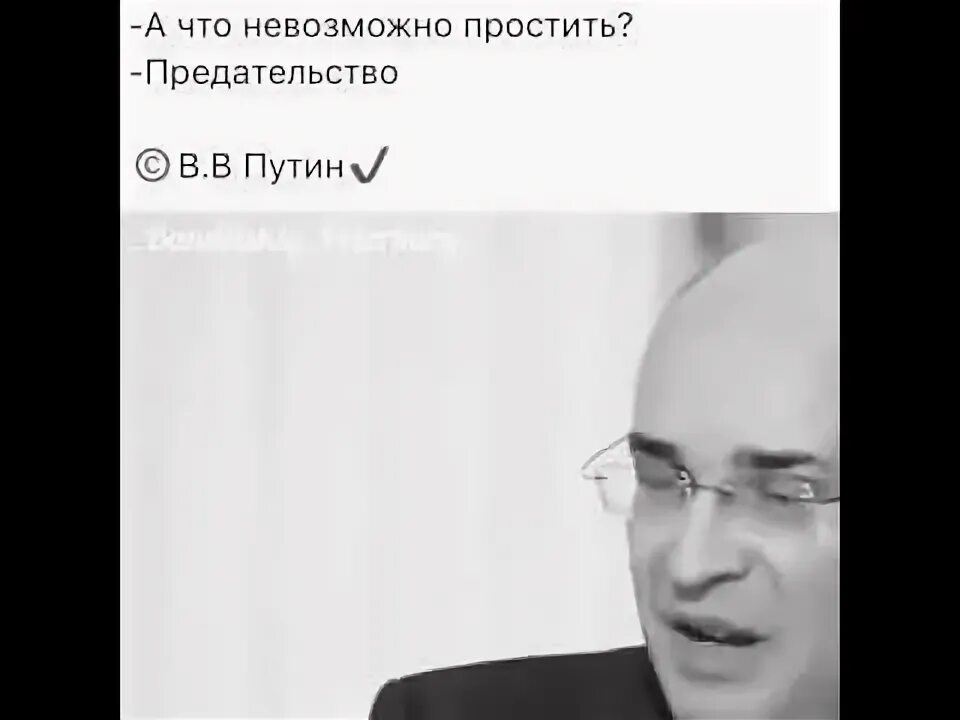 Человек предавший один раз предаст. Аудиокнига прощай предатель. Прощай предатель и не падай духом. Аудиокнига другая сторона прощания. Человек предавший один раз будет предавать тебя всю жизнь.