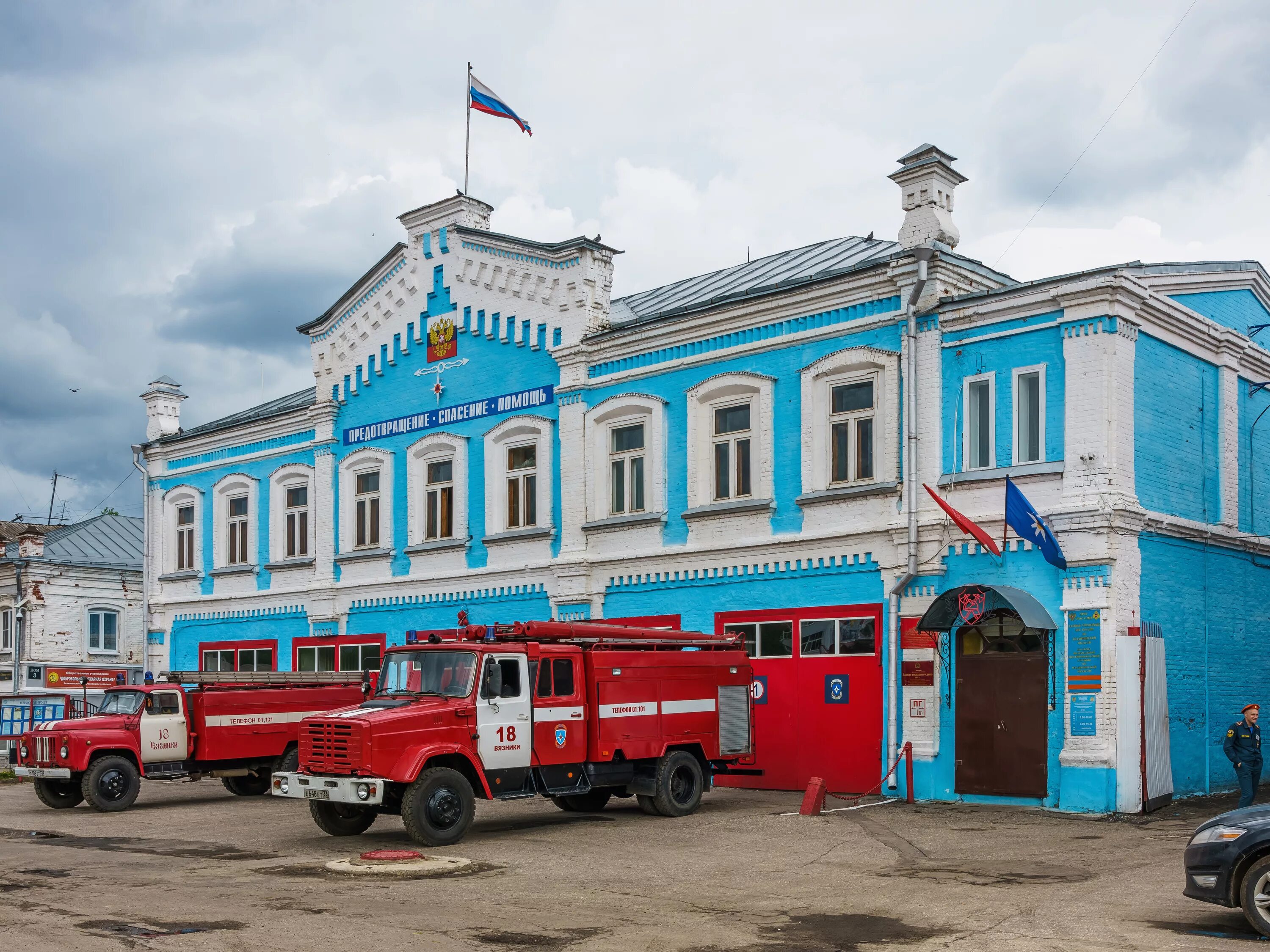 Пожарная часть города Вязники Владимирской области. Вязники Соборная площадь. ПЧ Вязники. Пожарные Вязники. Сайт вязниковского городского суда владимирской