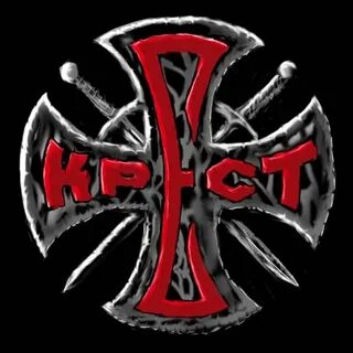 Группа кресты