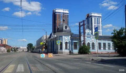 Первый челябинский