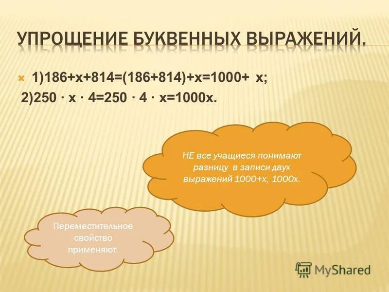 выражение старый друг лучше новых двух. старый друг лучше новых 2. лучше новых двух выражений. стрей друг лучше новый двух. пословица старый друг лучше новых двух.