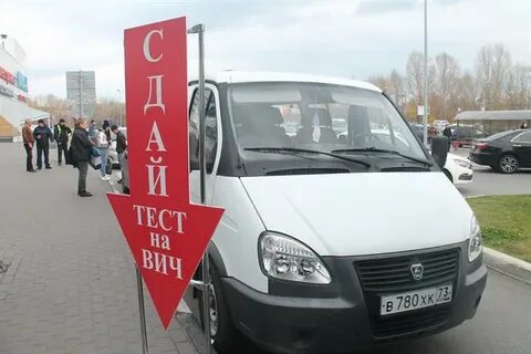Газ калининград