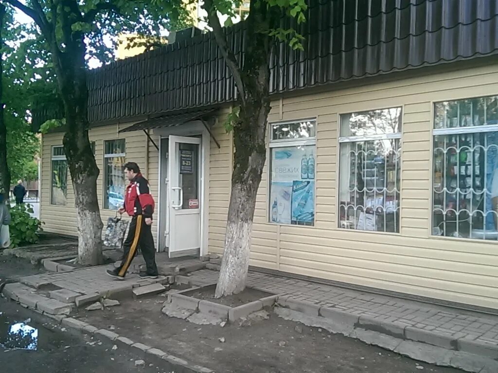 багратиона 15а смоленск. багратиона 3 смоленск. смоленск ул багратиона 15а. багратиона 65 смоленск. багратиона смоленск работа.