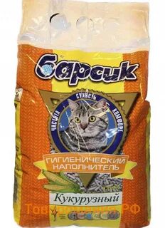 Кошачий наполнитель кукурузный