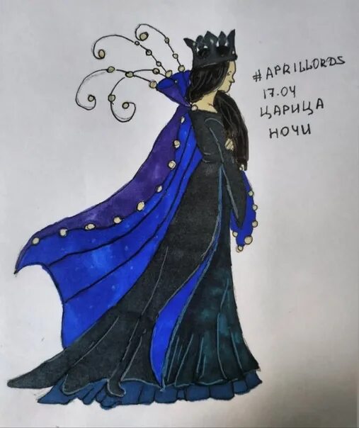 Царевна ночи. Царица ночи волшебная флейта. ария царицы ночи из оперы волшебная флейта. царица ночи волшебная флейта рисунок. царица ночи опера волшебная флейта.