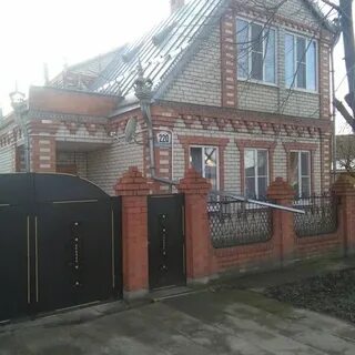 Лабинск объявления