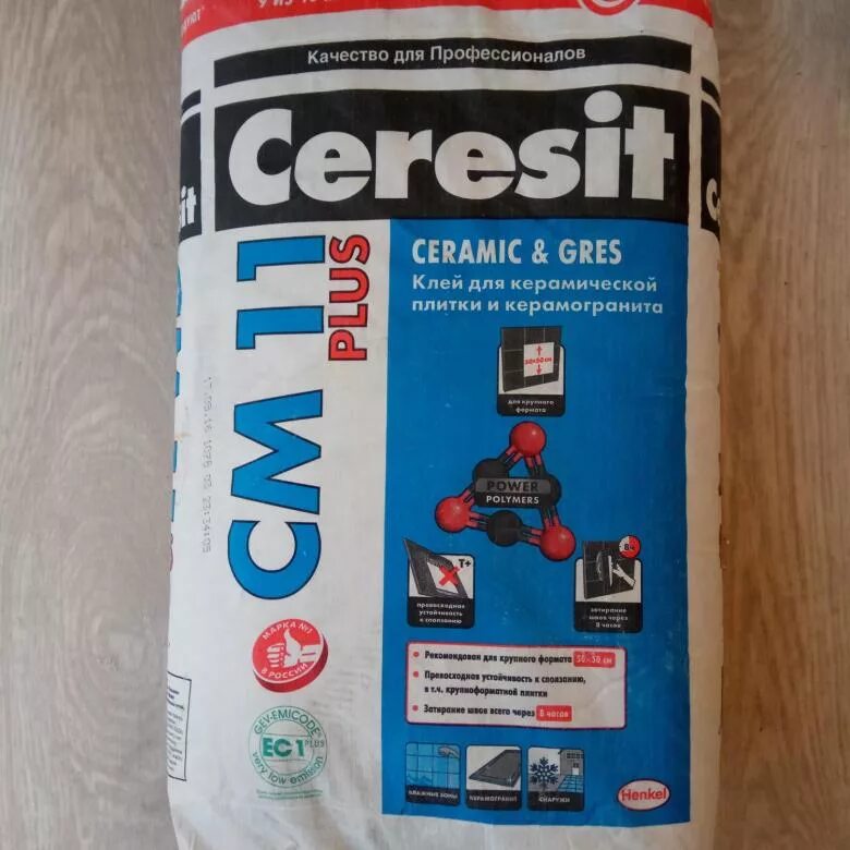 Ceresit cm11. Плиточный клей Ceresit cm11. Клей Ceresit cm 11 Plus для плитки. Клей плиточный Хенкель Ceresit cm 11 Plus. Купить клей церезит см