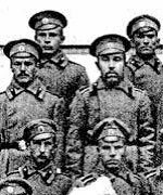 История иста