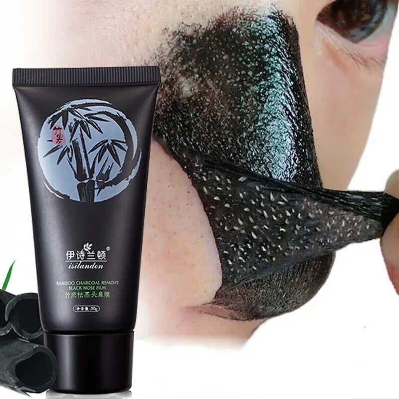 Угольная маска от черных. Глубокая очищающая маска Blackhead Remover. Black Mask от черных точек для мужчин. Маска для лица черная. Чёрная маска для лица крем.