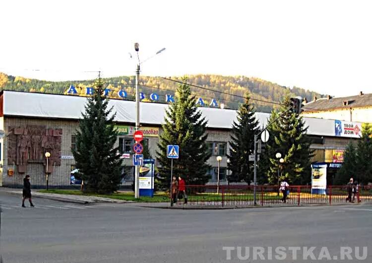 Торговая площадь горно-алтайск улица социалистическая. Горно алтайск ленина 1. Валберис ленина 6 горно алтайск. Улица ленина, 226 горно-алтайск. Горно алтайск ленина 199 магазин успех.