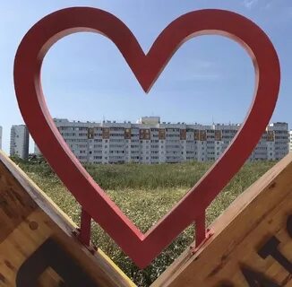 Погода кондратово