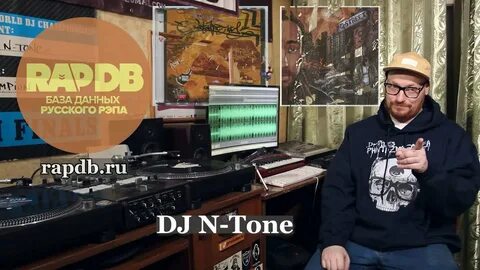 Dj n