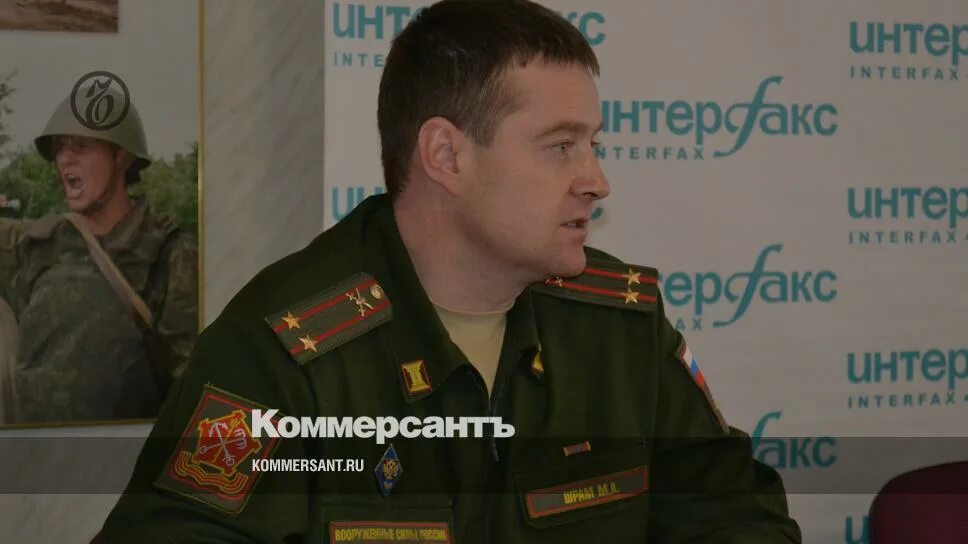 Комиссариат ярославль. Военкомат Ярославль.