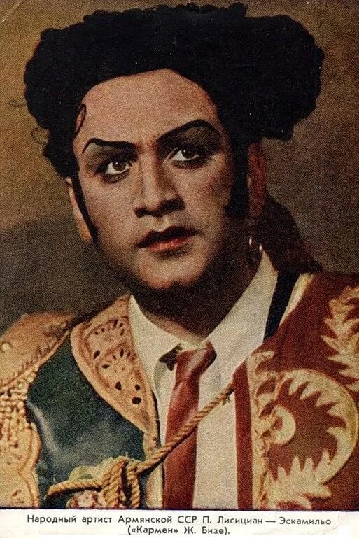 кармен и хосе. опера кармен ж. хозе из оперы кармен. хозе и эскамильо. опера кармен тореадор.