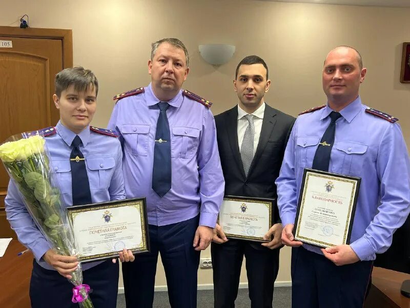 межрегиональный следственное управление на транспорте