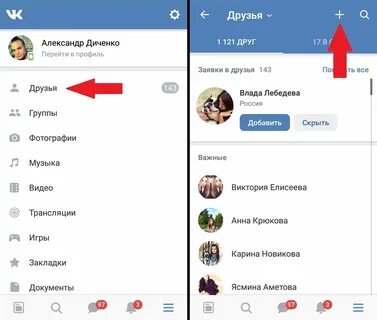 Как узнать дату рождения телефона