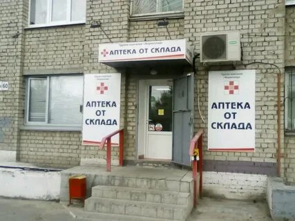 Рокоссовского 60