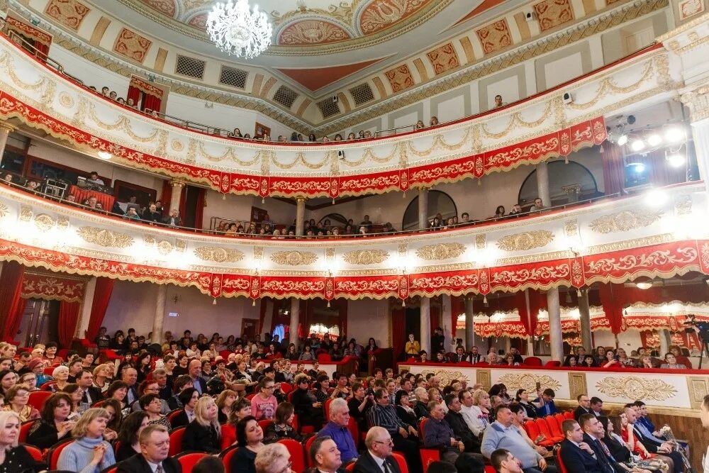 Филармония имени григория пономаренко. Ф пономаренко. Ф пономаренко. Пономаренко. Красная 55 краснодар филармония.