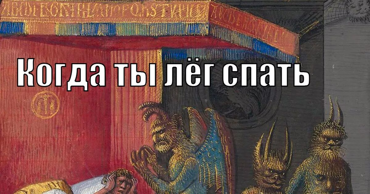Но это же ветка. Страдающее средневековье. страдающее средневековье зарплата. страдающее средневековье ветка мем. страдающее средневековье кот.