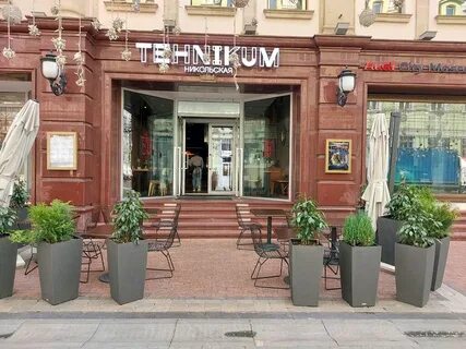 Кафе на никольской