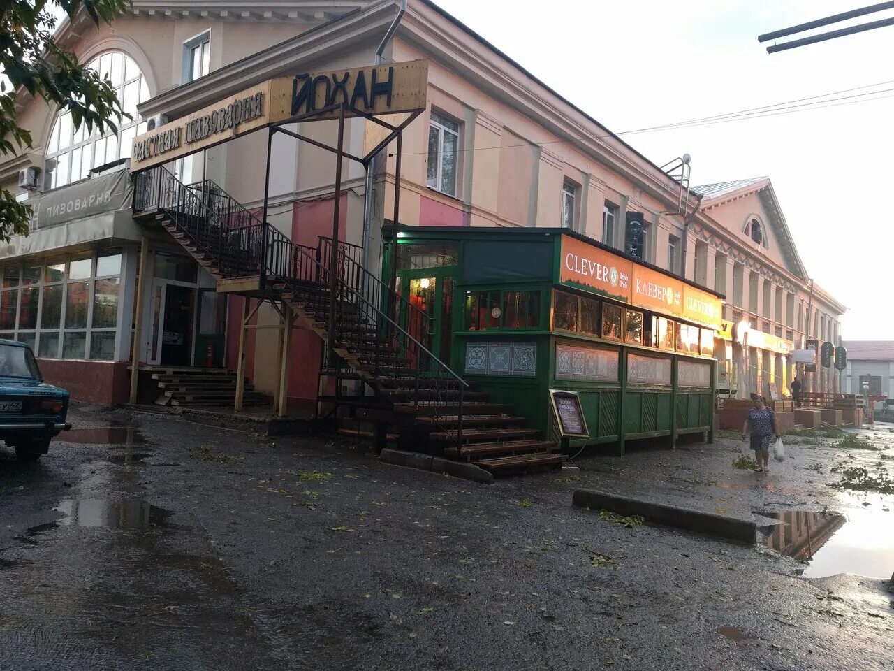 клевер томск. клевер, томск, проспект ленина. Clever pub томск. ирландский клевер для бара. бар клевер новокузнецк.