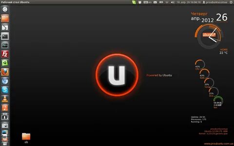 Linux 12