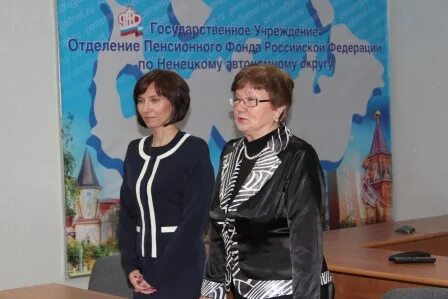 Надым пенсионный фонд номер телефона