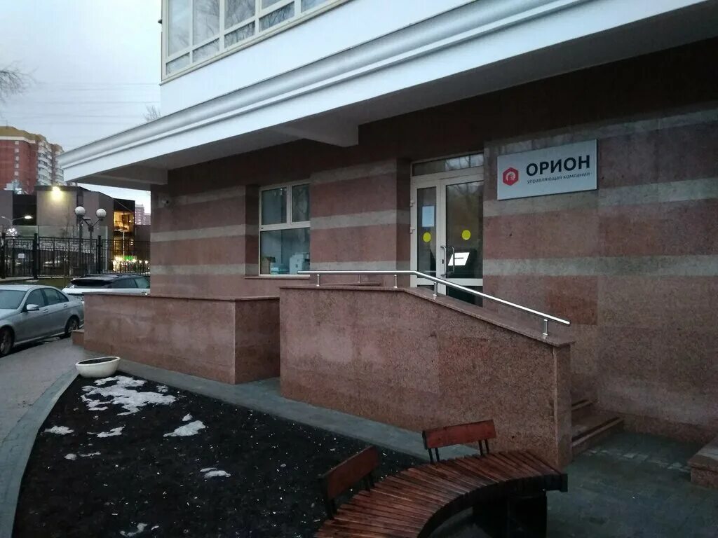 цпиу пульт управления и индикации. управляющая компания орион. акб. структура иус. цпиу "орион" исп.