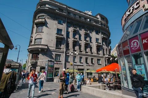 Акме петроградская