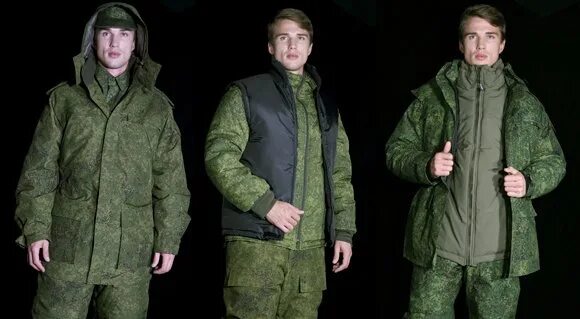 Зимняя одежда военнослужащих