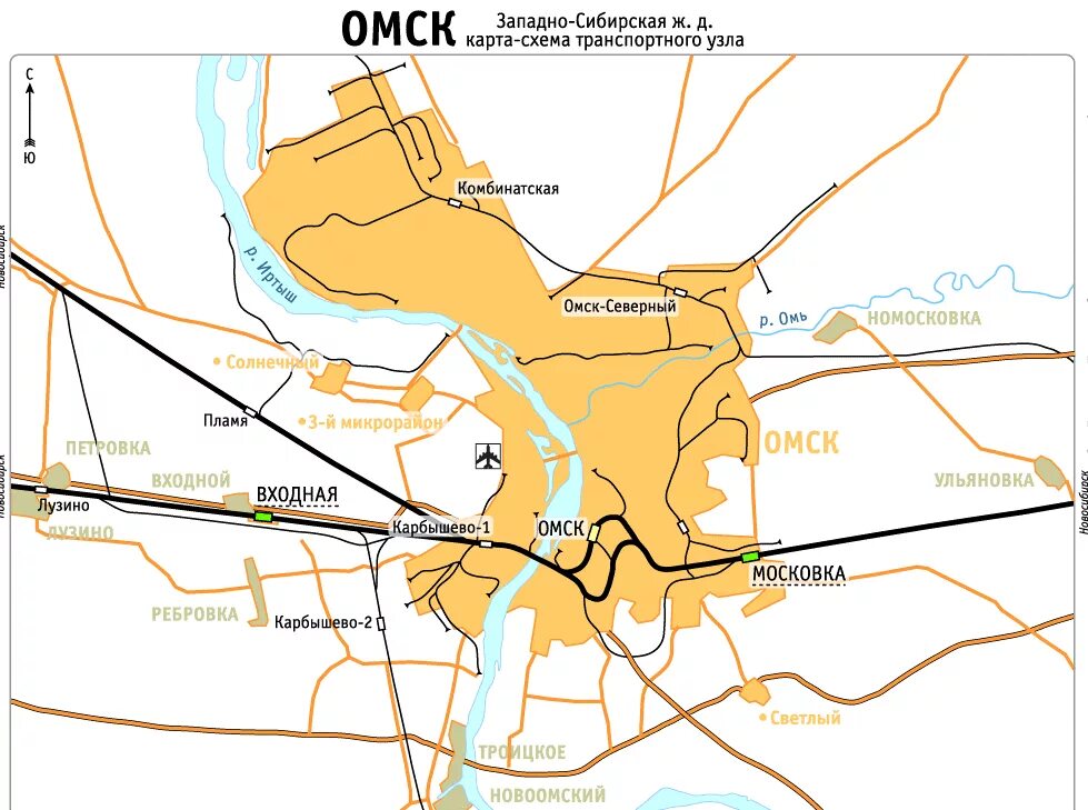 Покажи на карте где находится омск. Омская железная дорога схема. Омск карта железных дорог. Схема железных дорог Омска. Омск транспортный узел.